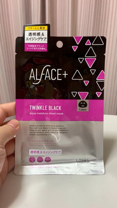 はじめまして、黒いシートマスク🥷🥷🥷


♠️ALFACE+ トゥインクルブラック アクアモイスチャーシートマスク


竹炭成分配合のブラックシートがくすみをスッキリ！
フラーレンとベリーの相乗効果でか