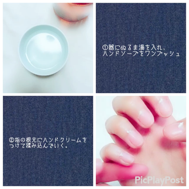 ネイルアート用 ウッドスティック/DAISO/ネイル用品の動画クチコミ3つ目