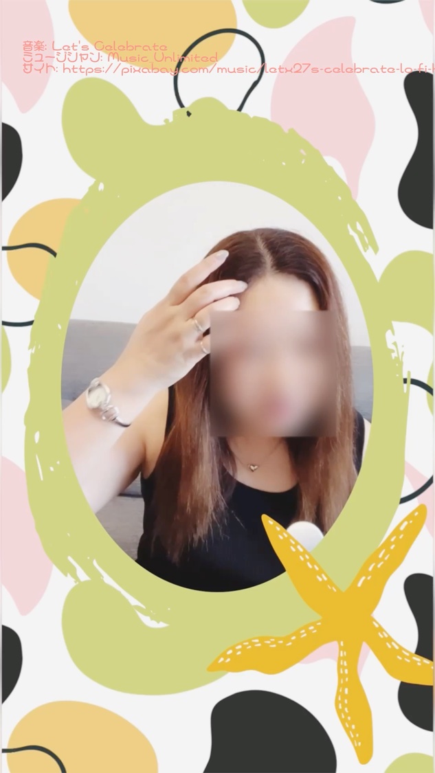 リーゼ アイロン下地 ストレート用/リーゼ/プレスタイリング・寝ぐせ直しを使ったクチコミ（3枚目）