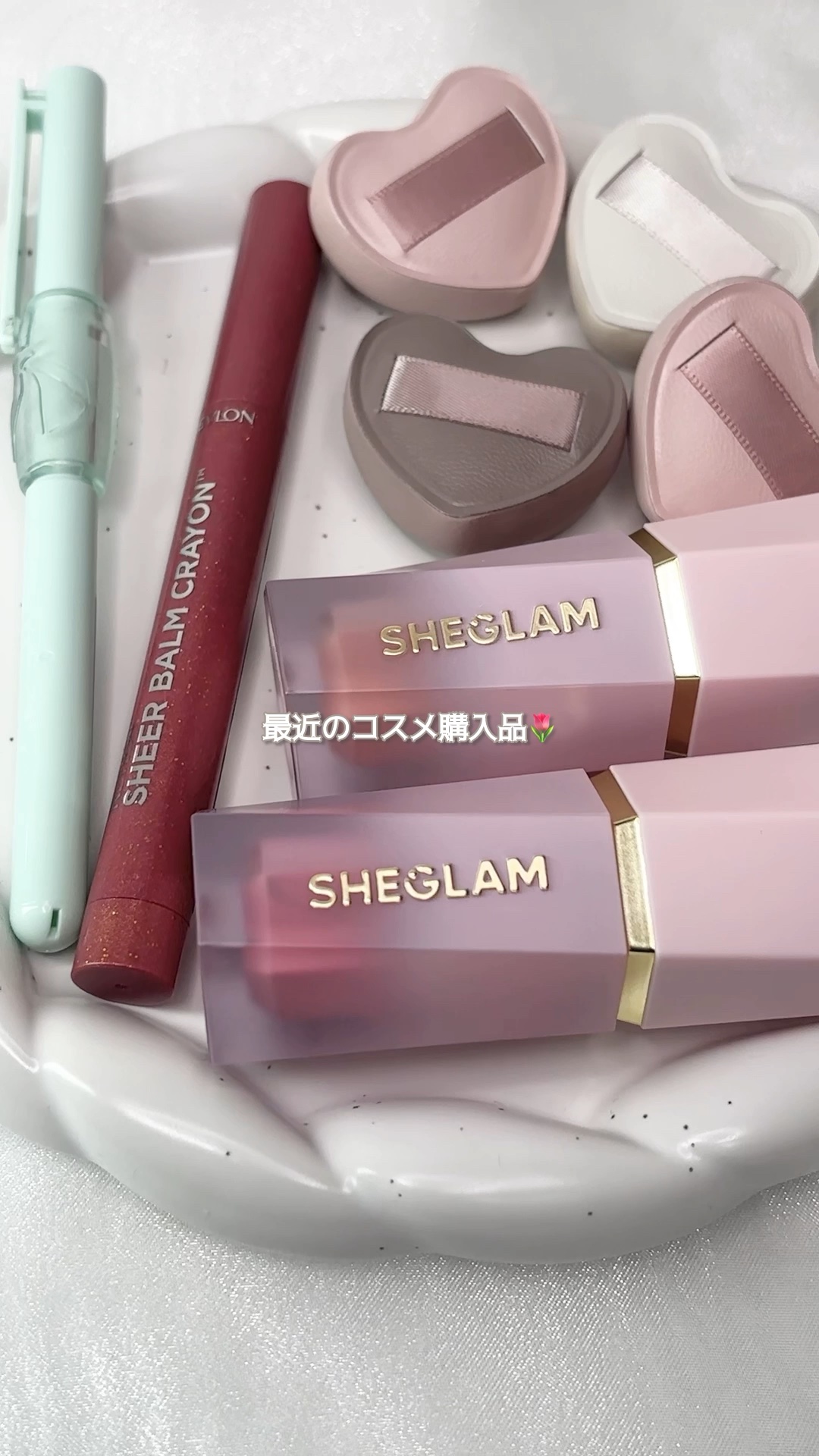 ミニクッションパフ4個セット/and us/パフ・スポンジの動画クチコミ1つ目