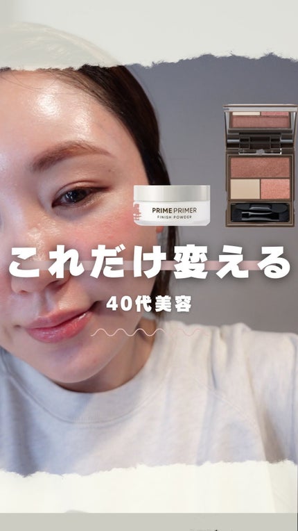 プライムプライマーフィニッシュパウダー/BANILA CO/ルースパウダーの人気ショート動画