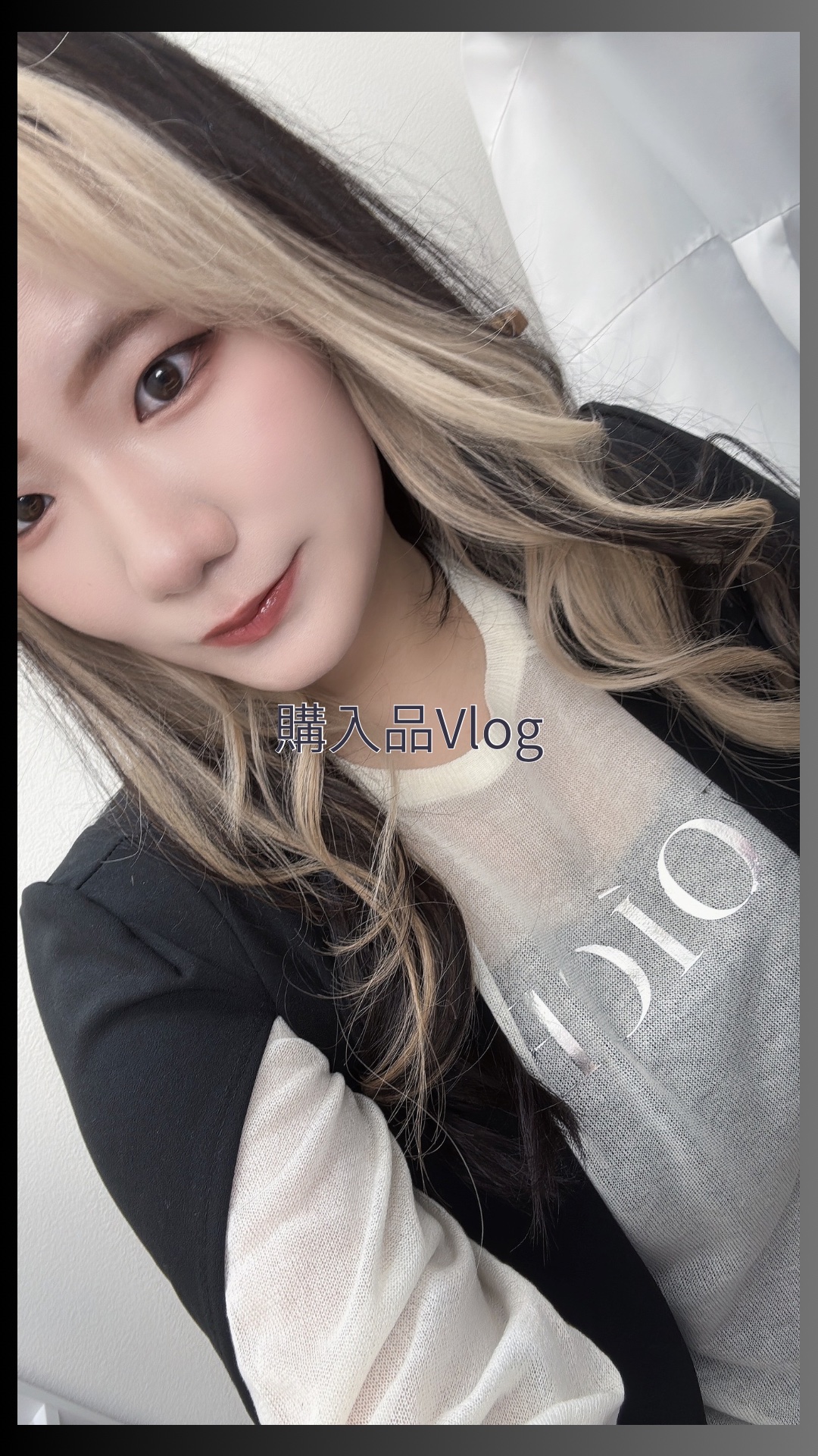 ディオールスキン フォーエヴァー グロウ ルミナイザー/Dior/ハイライトを使ったクチコミ（1枚目）