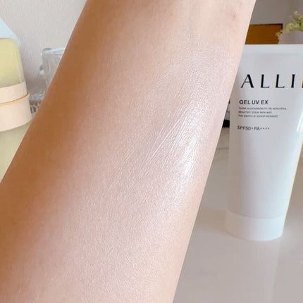 アリィー クロノビューティ ジェルUV EX/アリィー/日焼け止めジェルを使ったクチコミ(9枚目)