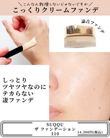 フィックス メイクアップ/CLARINS/ミスト状化粧水を使ったクチコミ（3枚目）