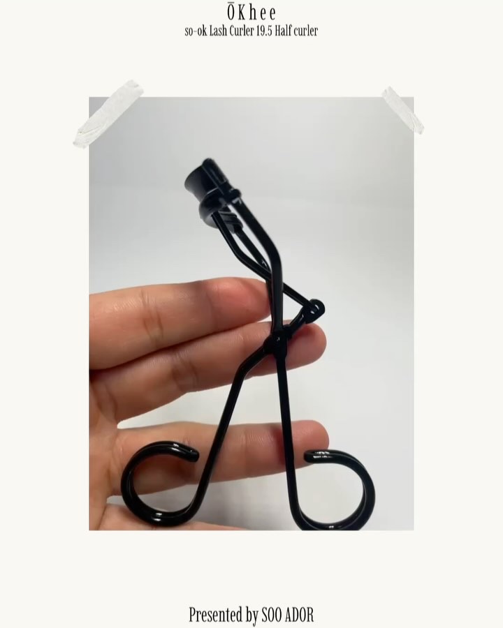 ソオク　部分ビューラー/SOO ADOR/ビューラーの動画クチコミ1つ目