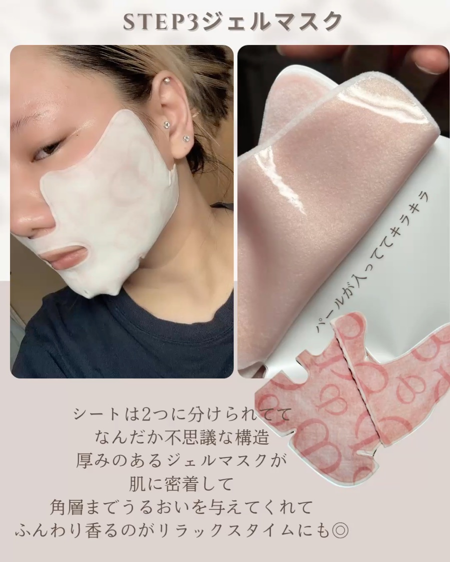 クレ・ド・ポー ボーテ コンサントレイリュミナトゥール  6セット入 資生堂 クレ・ド・ポー ボーテ CPB コンサントレイリュミナトゥール 1セット マスク パック 美容液 クレドポーボーテ Cle de Peau  Beaute SHISEIDO 4514254661895 エッセンス 美容液 セラム クレドポー くれどぽ クレポー くれぽー 国内正規品 |