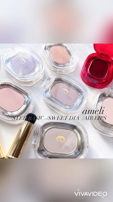 EYESHADOW SWEET DIA/Ameli/シングルアイシャドウを使ったクチコミ（1枚目）