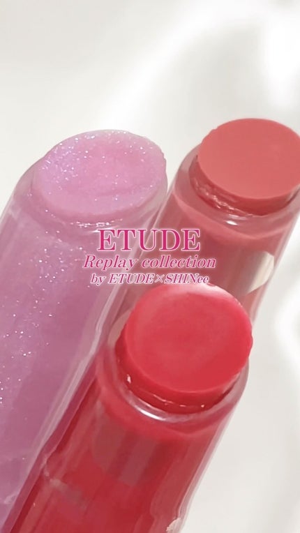シロップグロッシーバーム/ETUDE/口紅を使ったクチコミ(1枚目)