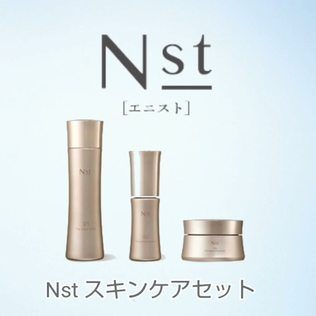 ザ リアウェイクニング クリーム/Nst/フェイスクリームの動画クチコミ2つ目