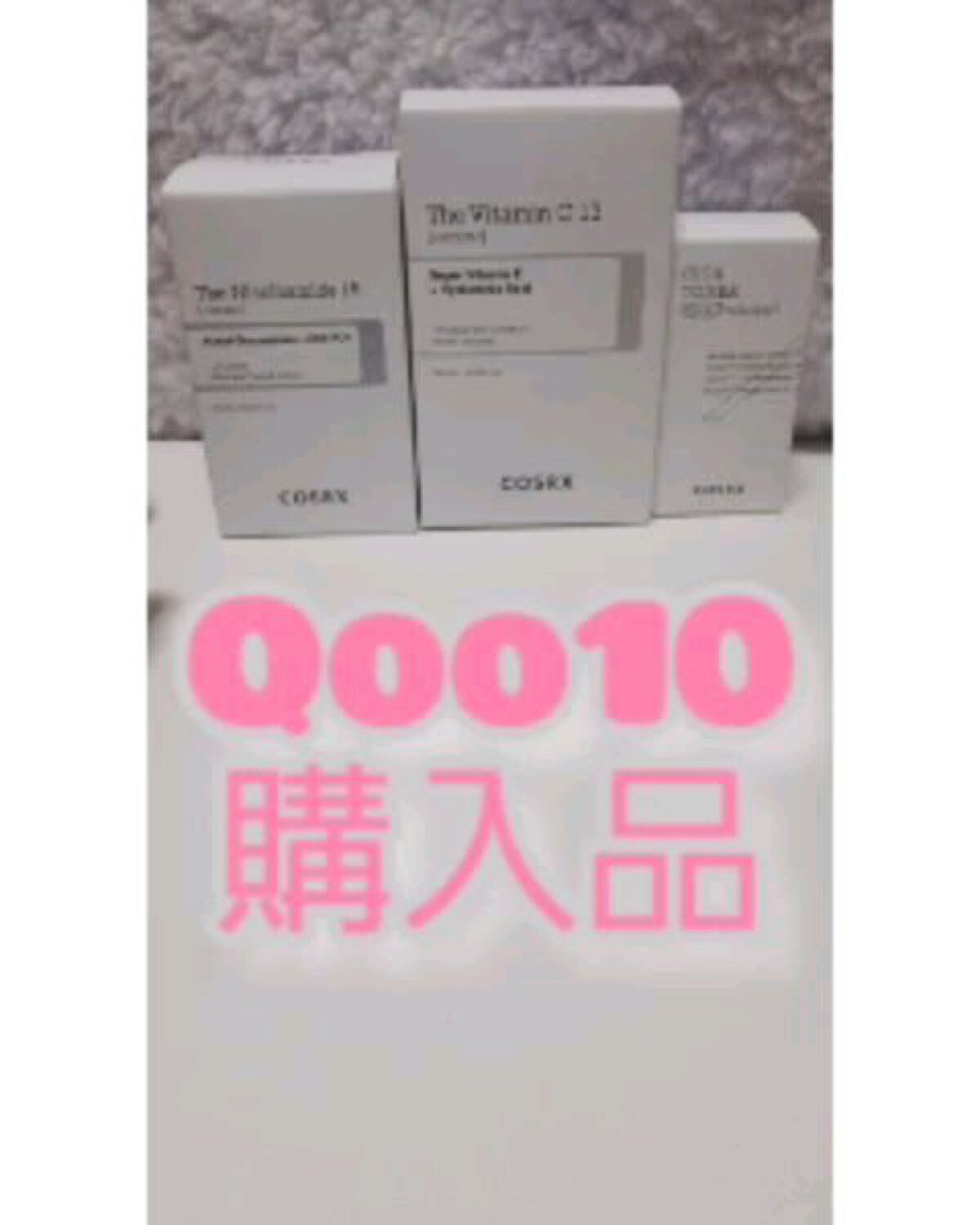 ピュアフィットシカトナー /COSRX/化粧水を使ったクチコミ（1枚目）