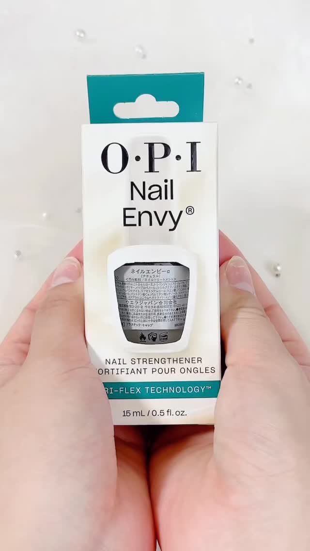 ネイルエンビー/O・P・I/ネイルオイル・トリートメントを使ったクチコミ（1枚目）
