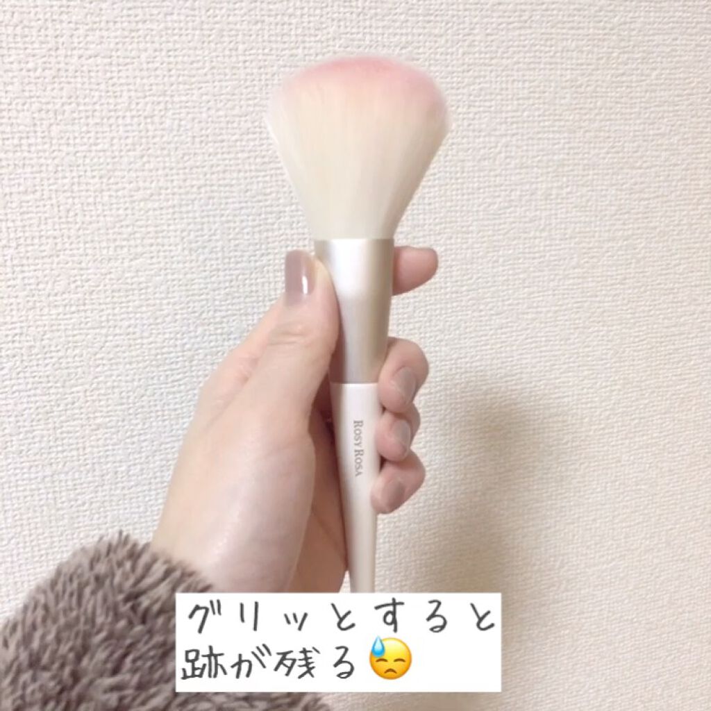 エンジェリッチブラシ パウダー用 L/ロージーローザ/メイクブラシの動画クチコミ3つ目