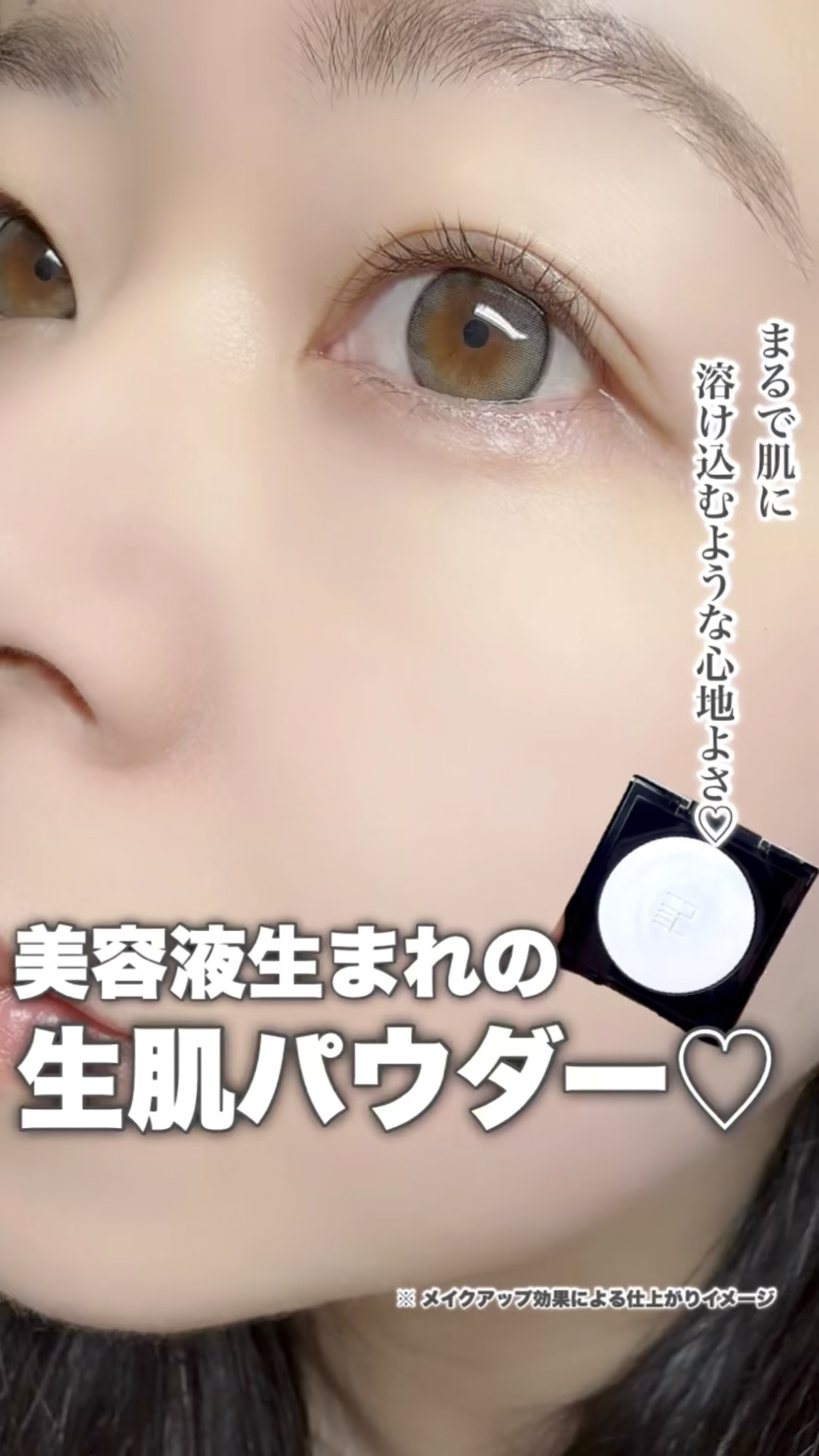 トランスルーシェント ブルーリング セッティング パウダー/PERFECT DIARY/プレストパウダーを使ったクチコミ（1枚目）