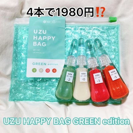 UZU HAPPY BAG/UZU BY FLOWFUSHI/メイクアップキットの人気ショート動画