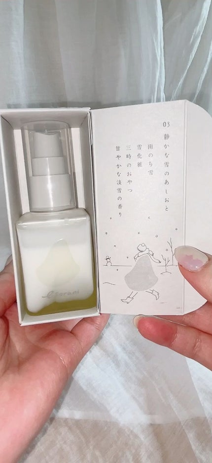 思いでオイル 03/エソラニ/フェイスオイルの人気ショート動画