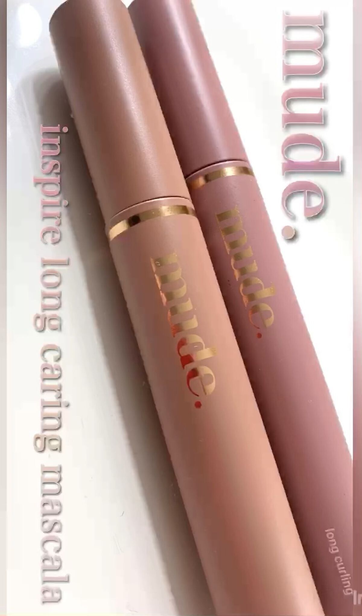 MD インスパイア ボリューム カーリング マスカラ/mude./マスカラの人気ショート動画