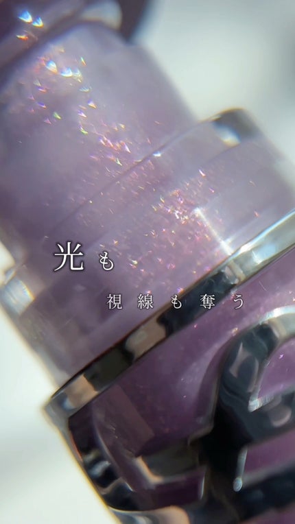 YSL ラブシャイン グロスプランパー/YVES SAINT LAURENT BEAUTE/リップグロスの人気ショート動画