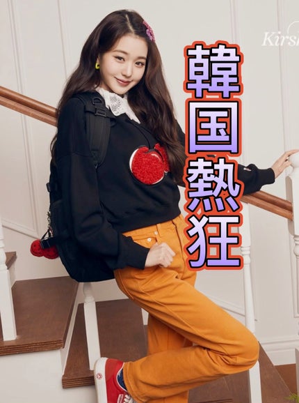 チューインガムベルベットティント/KIRSH(キルシー)/リップティントの人気ショート動画