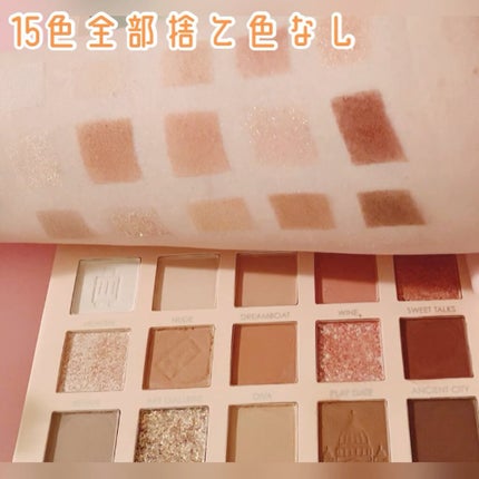 GO TRAVEL 15色アイシャドウパレット/FOCALLURE/アイシャドウパレットの人気ショート動画