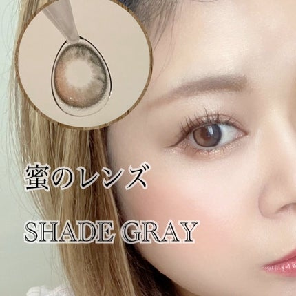 i-sha/蜜のレンズ/カラーコンタクトレンズの人気ショート動画