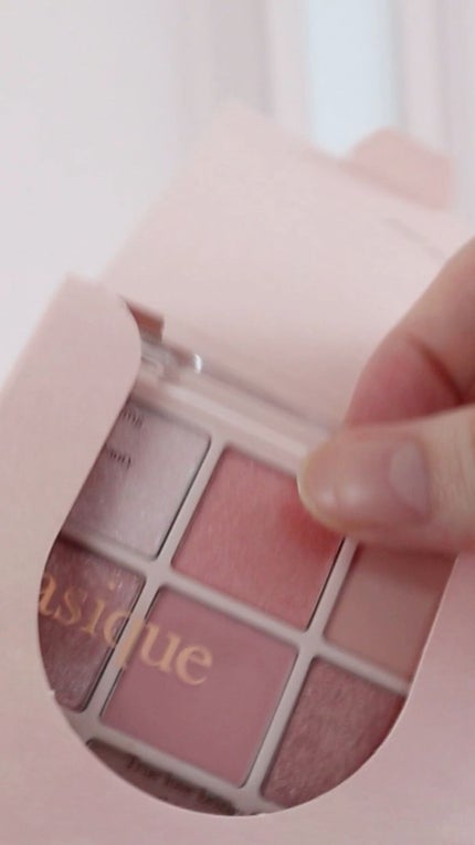 シャドウパレット/dasique/アイシャドウパレットの人気ショート動画