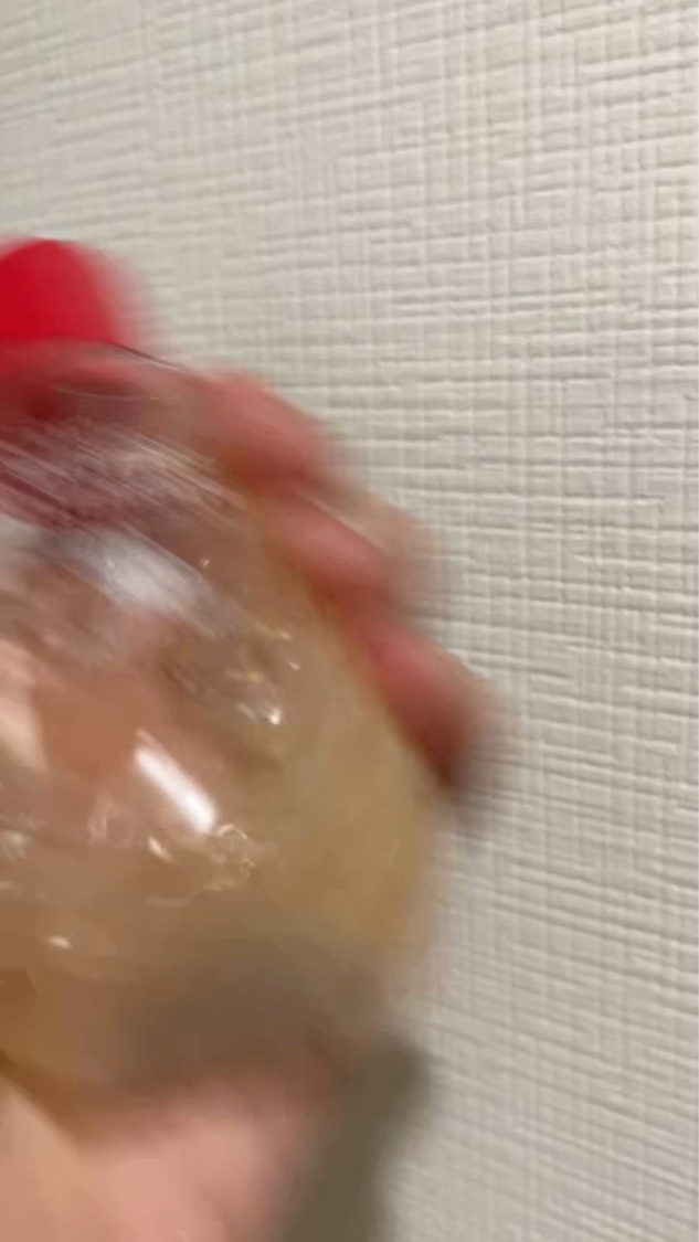 ウィンタープレジャー ジューシーボディオイル/ハウス オブ ローゼ/ボディオイルの動画クチコミ2つ目