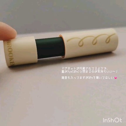 グレーズドシーンリップスティック/BROOKESIA/口紅を使ったクチコミ(3枚目)