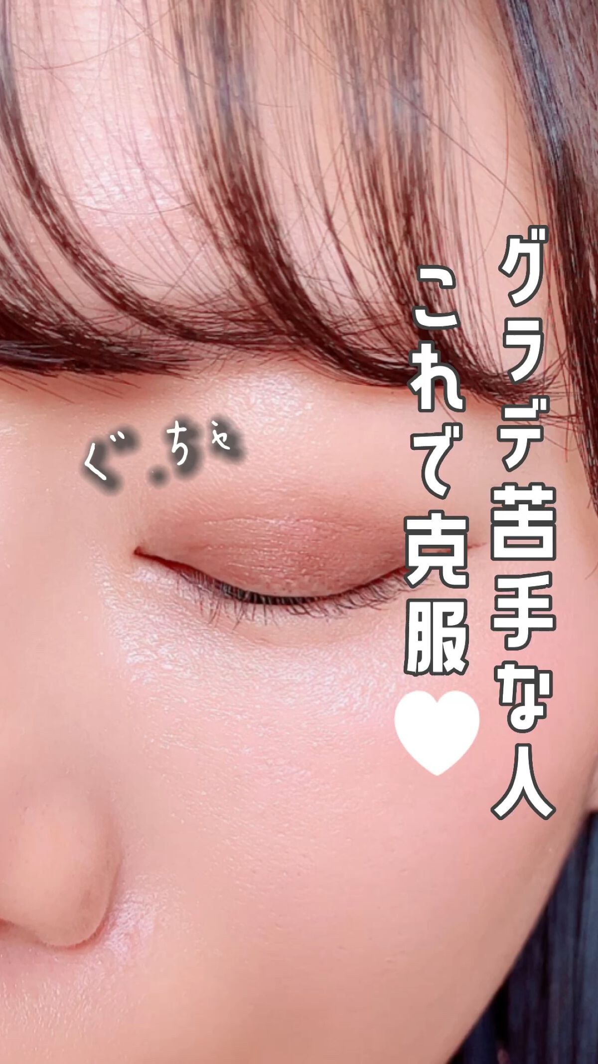 パーフェクトスタイリストアイズ/キャンメイク/アイシャドウパレットを使ったクチコミ（1枚目）