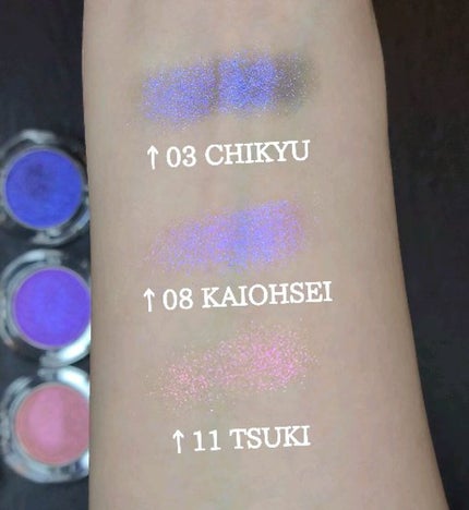 マルチグリッターカラー/ENBAN TOKYO/単色アイシャドウを使ったクチコミ(2枚目)