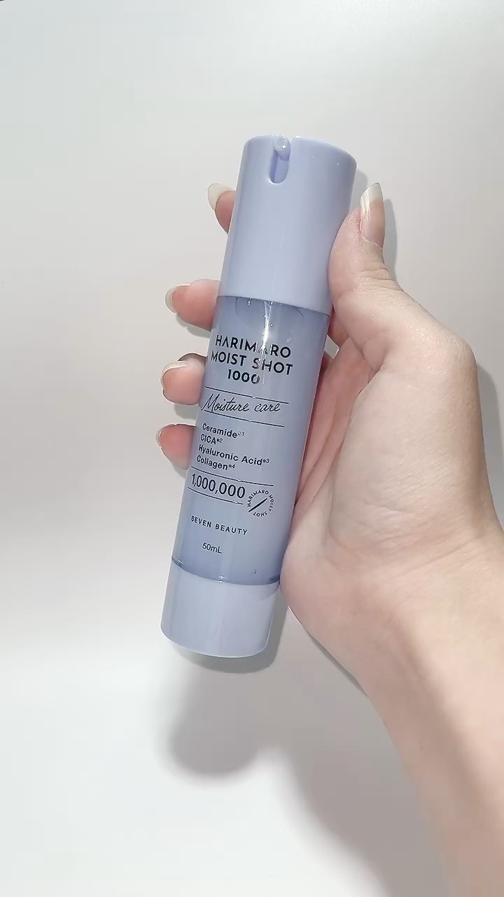 ハリマロ ハリマロ モイスト ショット 1000 50mLのクチコミ「【PR】

ハリマロ(@lalamaru.official)様からいただきました♡

敏感肌で.....」（1枚目）