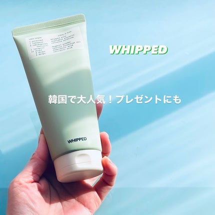ヴィーガンパッククレンザーチューブ/WHIPPED/洗顔フォームの人気ショート動画