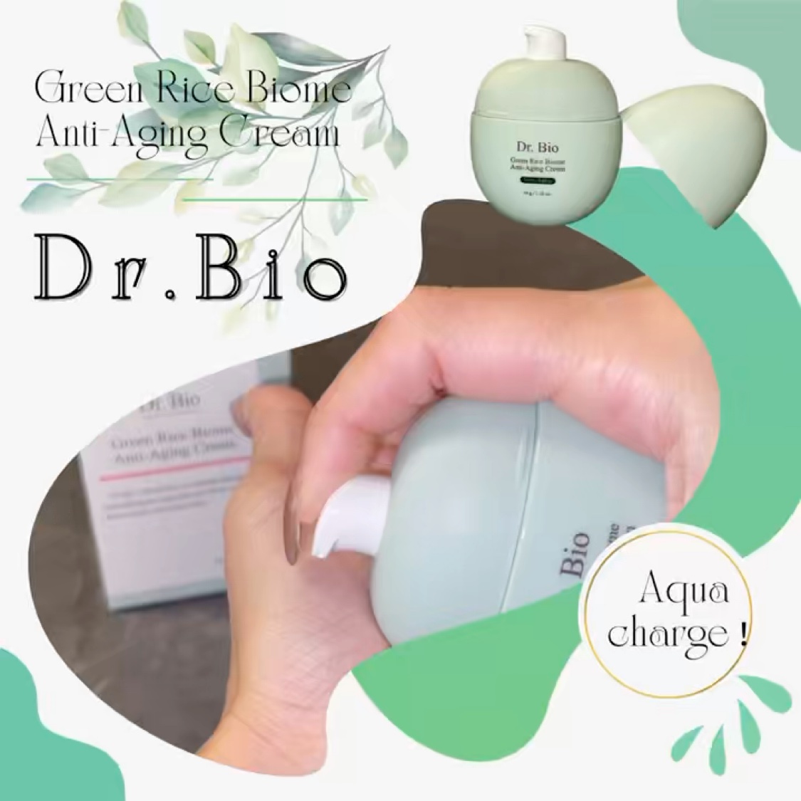 緑米ライスバイオーム™トーンアップ弾力クリーム/Dr.Bio/フェイスクリームを使ったクチコミ（2枚目）