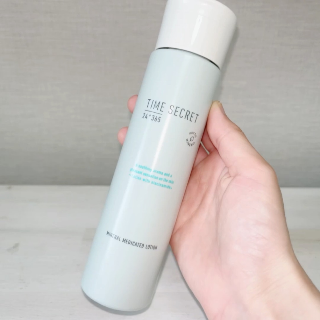 ミネラル 薬用ローション/TIME SECRET/化粧水を使ったクチコミ（2枚目）