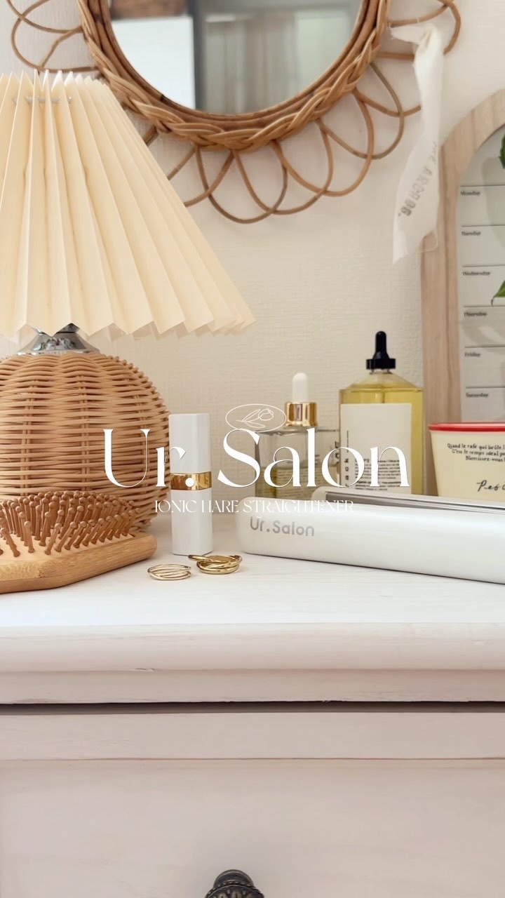 マイナスイオンストレートヘアアイロン/Ur.Salon/ストレートアイロンの動画クチコミ1つ目
