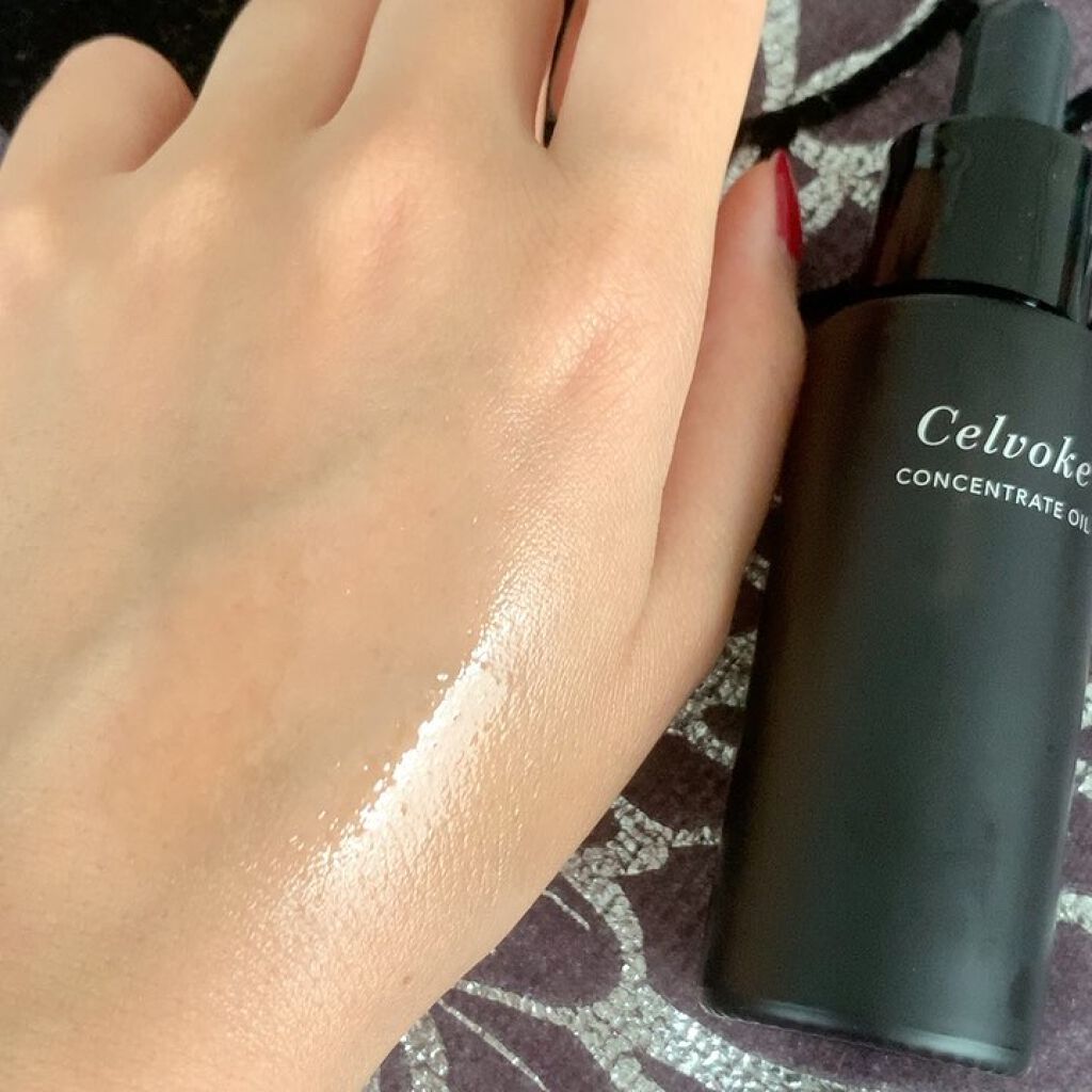 セルヴォーク コンセントレートオイル/Celvoke/フェイスオイルを使ったクチコミ（3枚目）