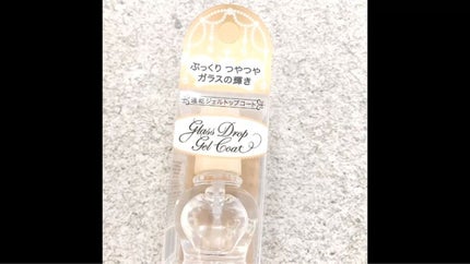 ガラスドロップジェルコート/MAJOLICA MAJORCA/ネイルトップコートの人気ショート動画
