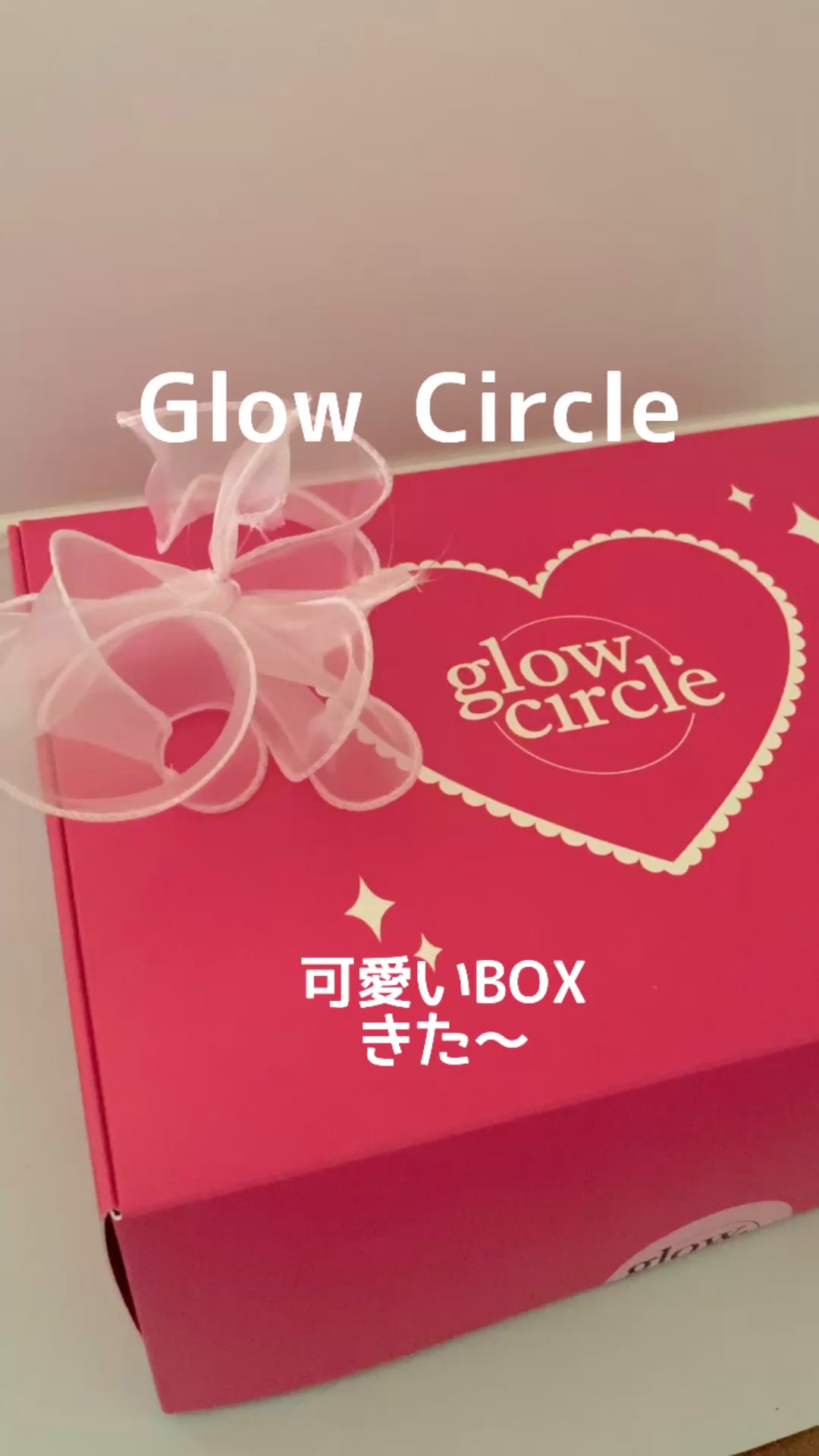 プロメルトリップバーム/#HANHYUNJAE/口紅の動画クチコミ4つ目