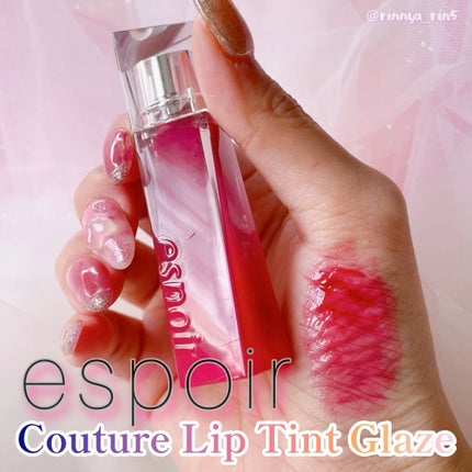 クチュールリップティントグレイズ/espoir/リップティントの人気ショート動画