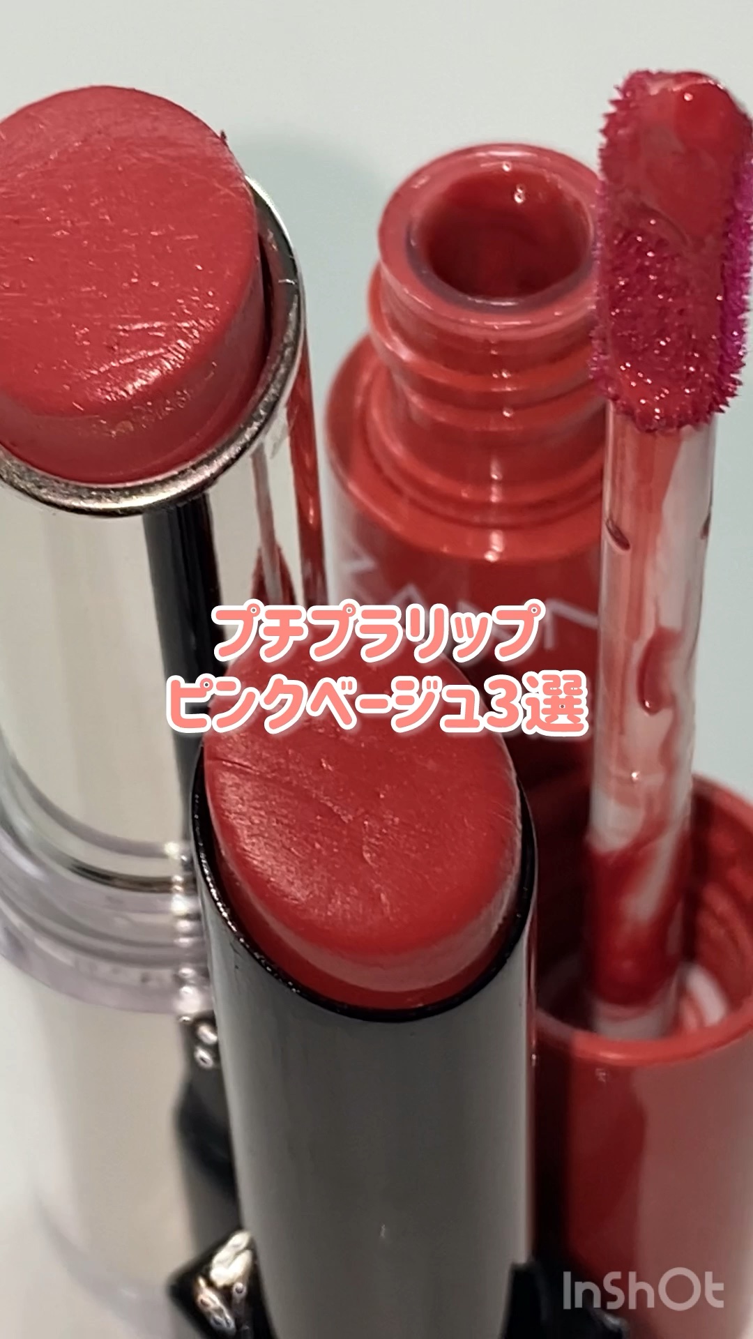 ラスティンググロスリップ/CEZANNE/口紅を使ったクチコミ（1枚目）