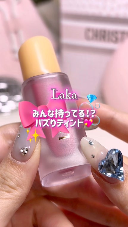 フルーティーグラムティント/Laka/リップティントの人気ショート動画