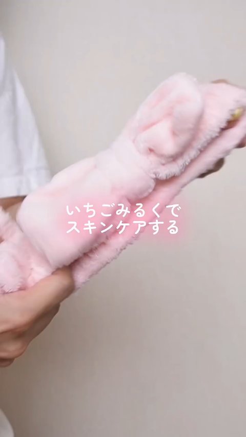 ビタ 5X PDRNセラム/D'amu/美容液を使ったクチコミ（1枚目）