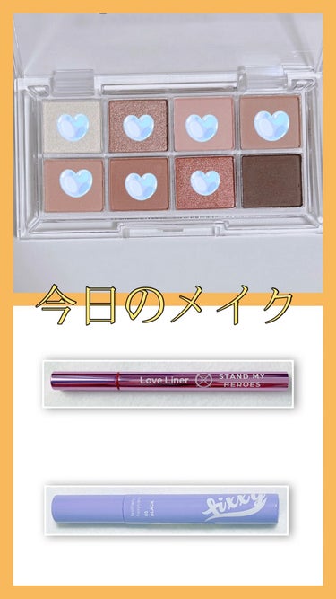 AC 8カラーアイパレット/AC MAKEUP/アイシャドウパレットを使ったクチコミ（1枚目）