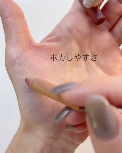 アーティストカラーペンシル/MAKE UP FOR EVER/アイブロウペンシルを使ったクチコミ(8枚目)