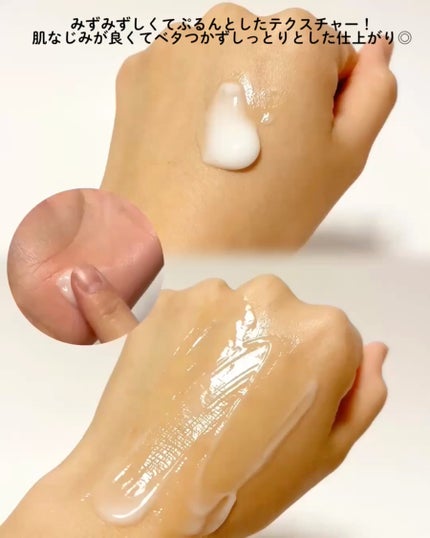 ダーマジェンシー ゼロカ81 クリーム/DERMAGENCY/フェイスクリームを使ったクチコミ(3枚目)