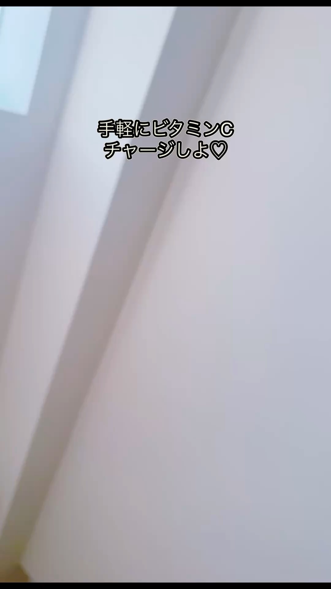 Kwangdong ビタ500デイリースティック/Kwangdong/美容サプリメントの人気ショート動画