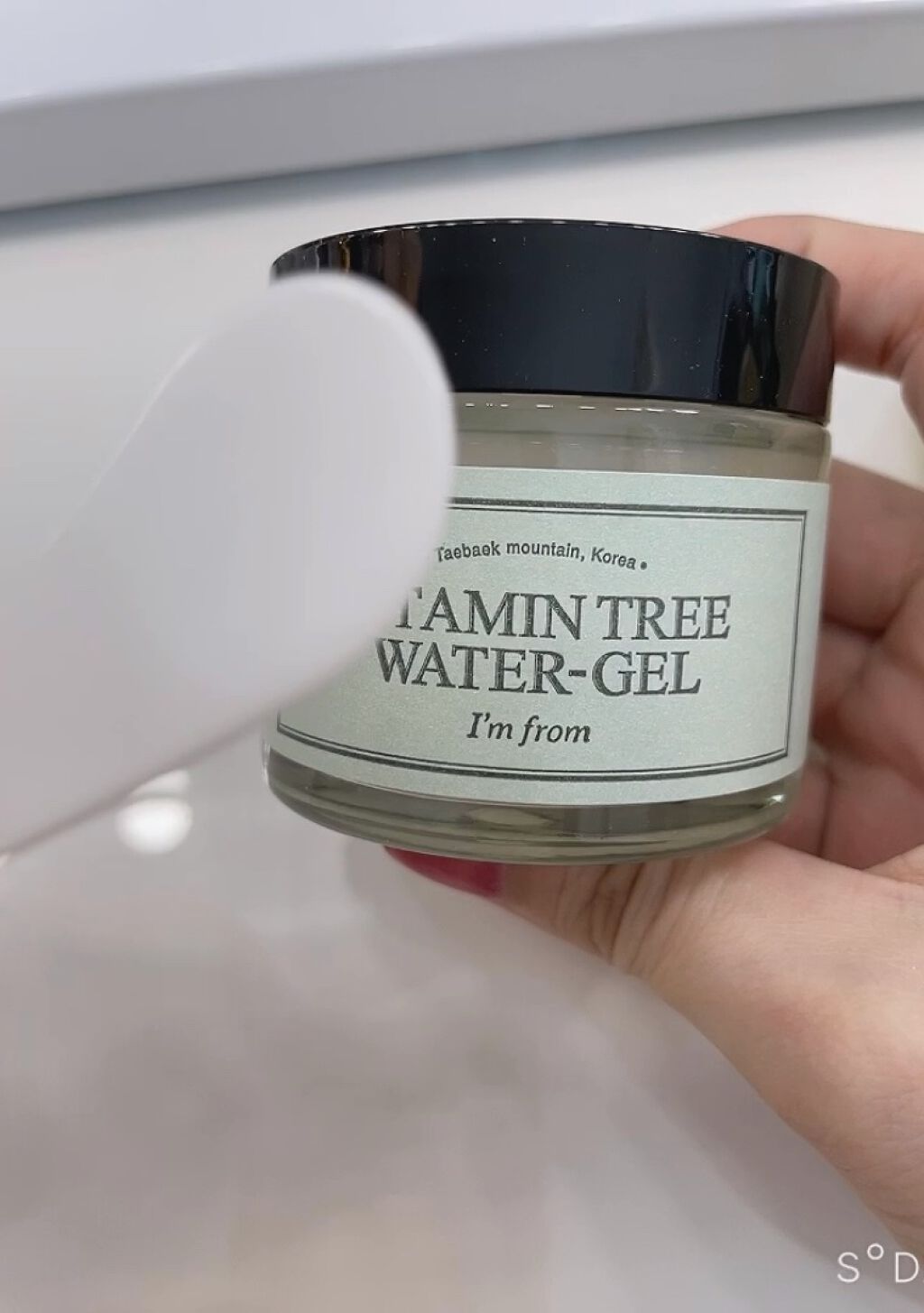 Vitamin Tree Watergel/I'm from/美容液の動画クチコミ1つ目