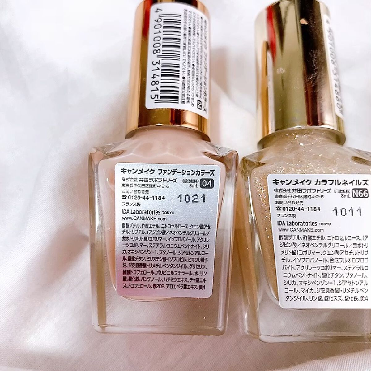 を使ったクチコミ（3枚目）