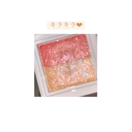 ラメシャワーシャドウ/funme+ME/ジェル・クリームアイシャドウを使ったクチコミ(2枚目)