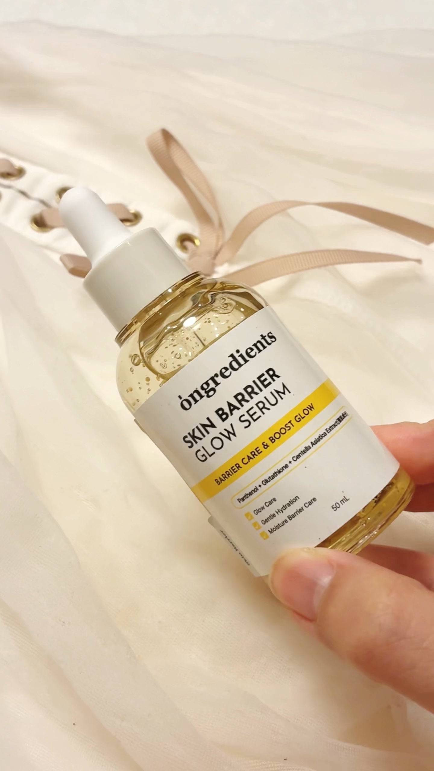 オングリディエンツ スキンバリアグローセラム/Ongredients/美容液の動画クチコミ3つ目