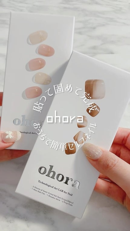 セミキュアジェルネイル(ペディキュア)/ohora/ネイルシールの人気ショート動画